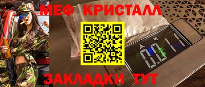 героин Ликино-Дулёво