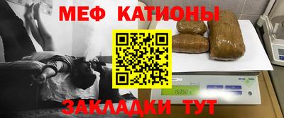 альфа пвп Лесосибирск