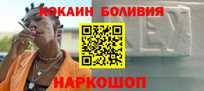 героин Ликино-Дулёво