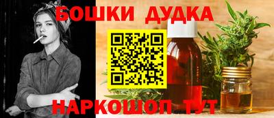 альфа пвп Лесосибирск