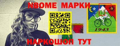 мет Ливны