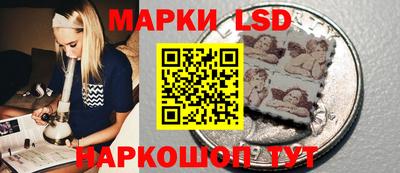 героин Ликино-Дулёво