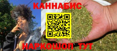 героин Ликино-Дулёво