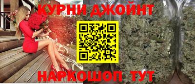 героин Ликино-Дулёво