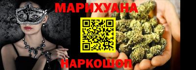 героин Ликино-Дулёво