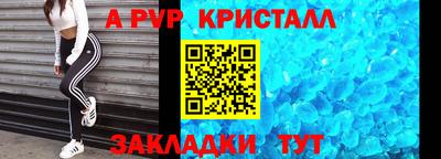 героин Ликино-Дулёво