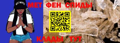 альфа пвп Лесосибирск
