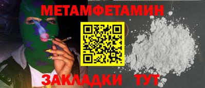 героин Ликино-Дулёво