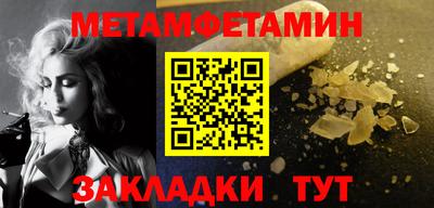 героин Ликино-Дулёво