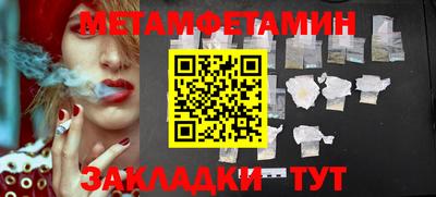 героин Ликино-Дулёво