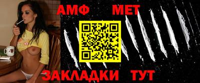 героин Ликино-Дулёво