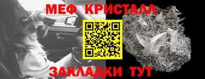 героин Ликино-Дулёво