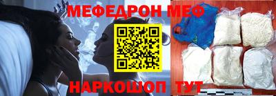героин Ликино-Дулёво