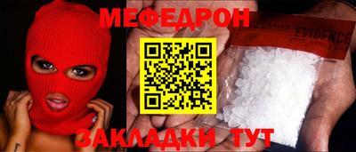 героин Ликино-Дулёво